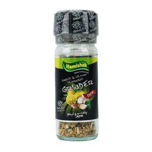 گرایندر چاشنی سیر و لیمو 5±45g همیشک