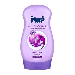 لوسیون بدن اسطوخودوس 250 میلی لیتر فیروز