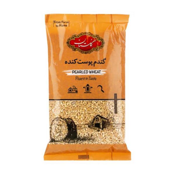 گندم پوست کنده 900 گرمی گلستان