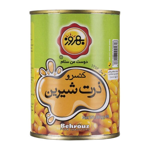 كنسرو ذرت 380 گرمي شيرين بهروز