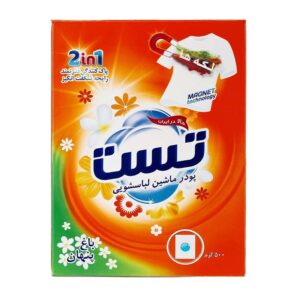 پودر ماشين باغ پنهان500 گرم تست