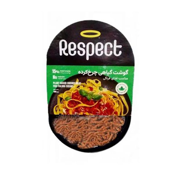 گوشت گیاهی غذای فرهنگی 400 گرمی رسپکت