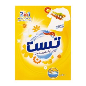 پودر لباسشويي دستي 500 گرمي تست