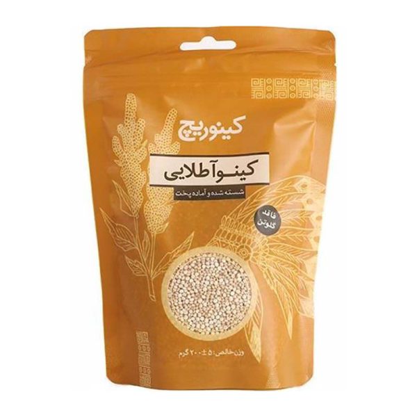کينوآ سفيد 200 گرمي کينوريچ