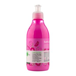 كرم پمپي فروتي اپريكات 375م هندولوژي