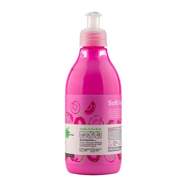 كرم پمپي فروتي اپريكات 375م هندولوژي