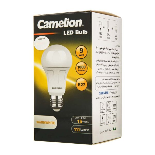 لامپ LED حبابي 9 وات آفتابي کمليون