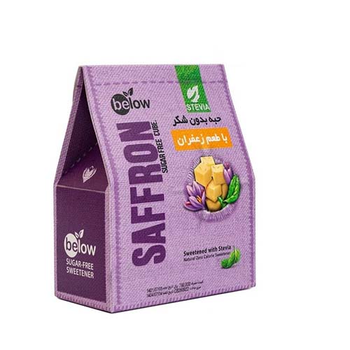 حبه بدون شکر زعفراني 300گ بيلو حبه بدون شکر زعفراني 300گ بيلو