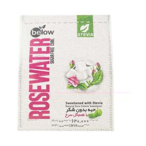 حبه بدون شکر گل محمدي 300گ بيلو