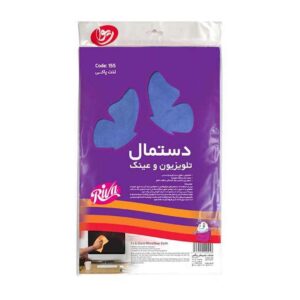 دستمال تلویزیون و عینک سایز40*30 ریوا