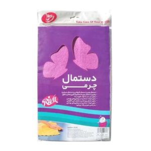 دستمال چرمی سایز40*30 ریوا