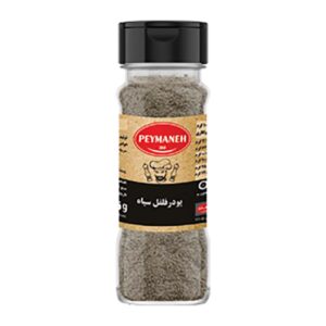 پودر فلفل سياه ممتاز 45گرم پيمانه 280