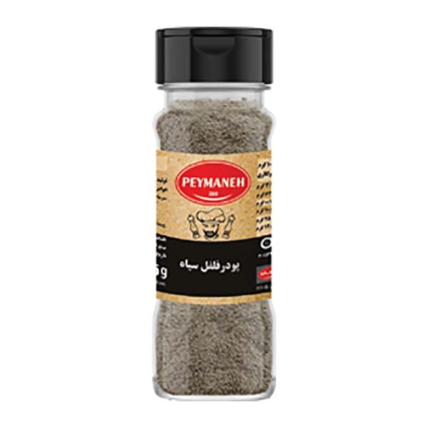 پودر فلفل سياه ممتاز 45گرم پيمانه 280