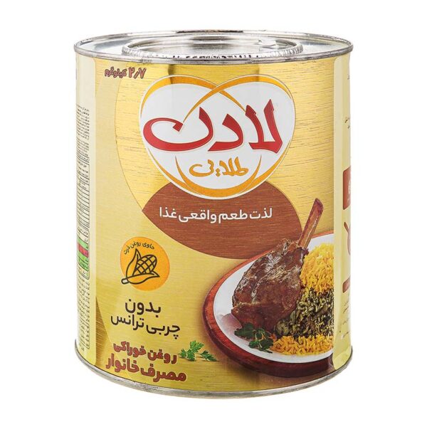 روغن جامد بدون ترانس 2700گرم جار طلایی لادن