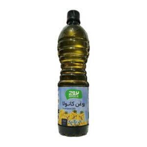 روغن کانولا 810 گرم بروج
