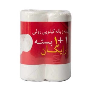 پک 1+1 کیسه زباله 75*55 تجزیه پذیر 50ع (آلکا) پتروکلین