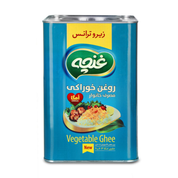 روغن نيمه جامد امگا 5 کیلویی غنچه