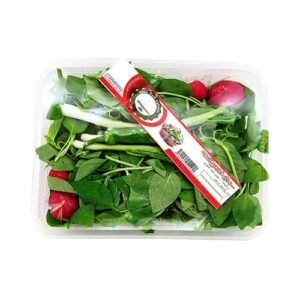 سبزی خوردن 200 گ دنیای تازه آترین