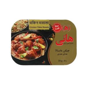 چیکن ماسالا 285 گرمی استرال هانی
