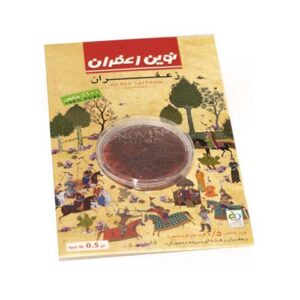 زعفران یک گ قوطی گرد شاهنامه نوین زعفران