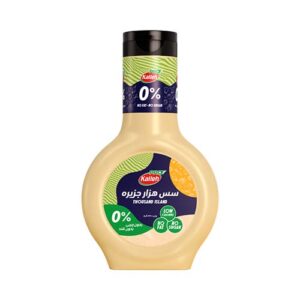 سس هزارجزیره رژیمی بطردایره 330گ کاله