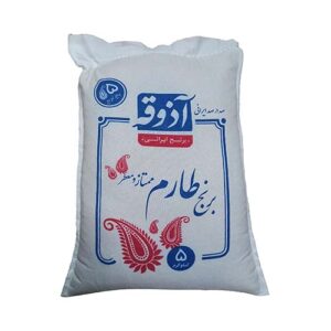 برنج ایرانی طارم معطر 5 ک آذوقه