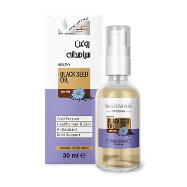 روغن سیاهدانه 30 میل پمپی نرمک