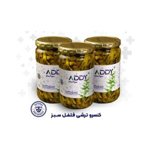 ترشی فلفل 680 گرم +ADDY