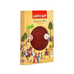 زعفران نیم مثقال کادویی شاهنامه نوین زعفران