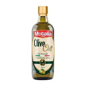 روغن زيتون بکر بدون بو يک ليتري MOTALIA