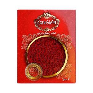 زعفران قوطي 2 مثقال قرمز بديعي
