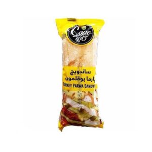 ساندويچ چاباتا پارما بوقلمون 255گ کاله