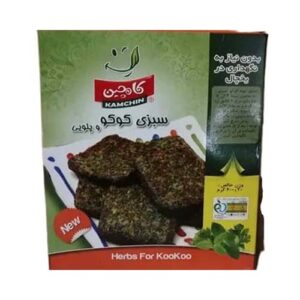 سبزی کوکو وکیوم 400g کامچین
