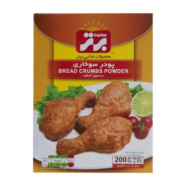 پودر سوخاری 200g جعبه برتر