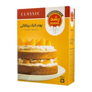 پودر کیک پرتقالی 500g رشد