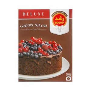 پودر کیک کاکائو 500g رشد