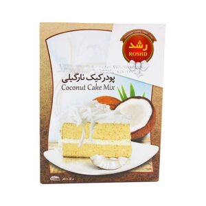 پودر کیک نارگیلی 500g رشد