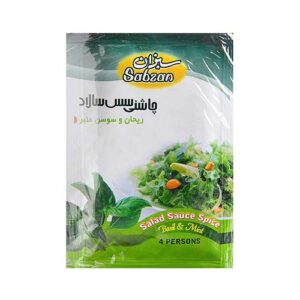 چاشنی ریحان و سوسن عنبر10g سبزان