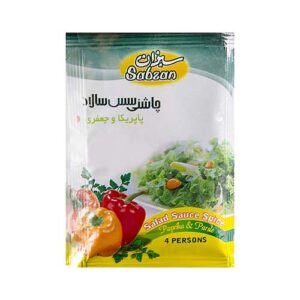 چاشنی پاپریکا و جعفری10gسبزان