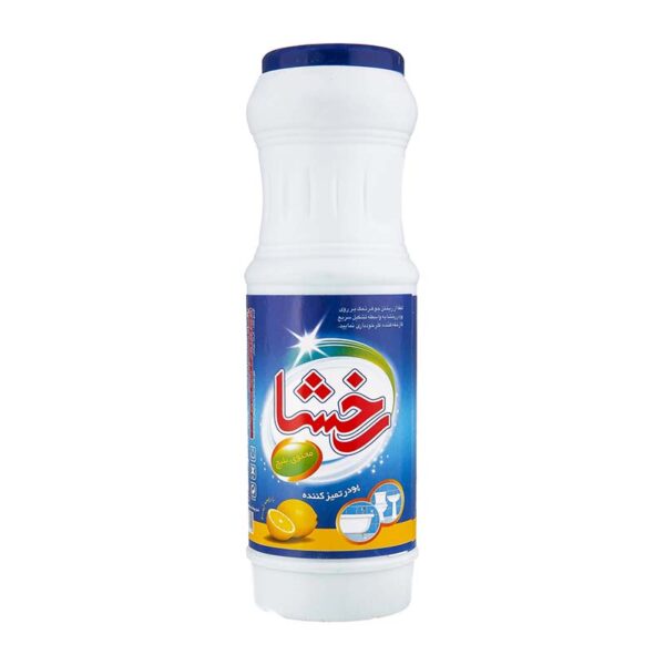 پودر کفشوی لیمو 500g رخشا