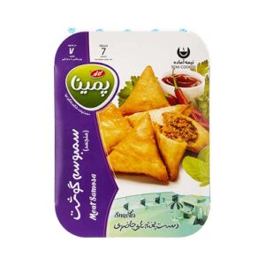 سمبوسه گوشت450g آمل