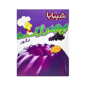 پودر ژله انگور 100gشیبا