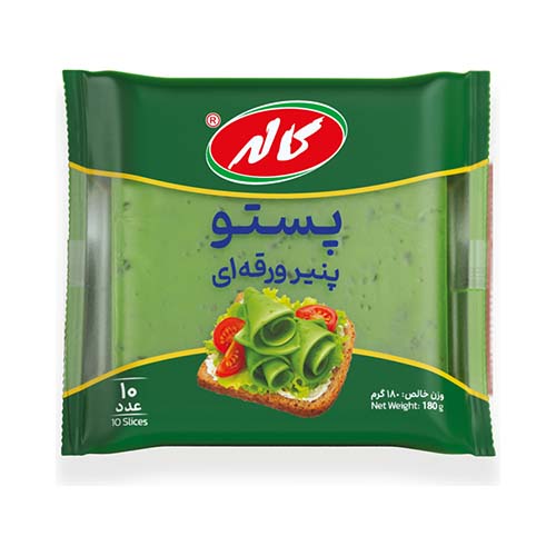 پنیر پستو سبز فله کاله پنیر پستو سبز فله کاله