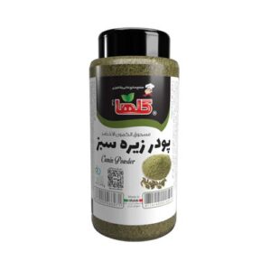 پودر زیره سبز 70g پت گلها