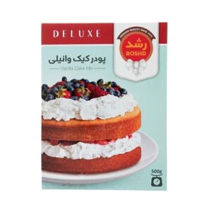 پودر کیک وانیلی 500gرشد