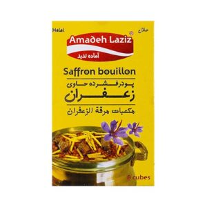 عصاره زعفران آماده 8 عددی آماده لذیذ