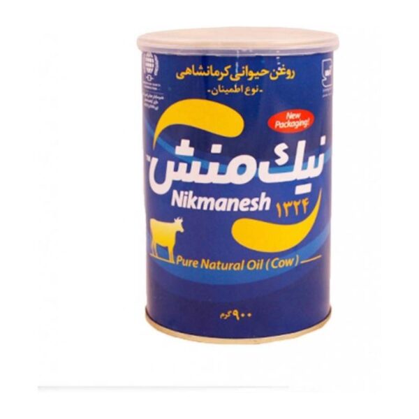 روغن کرمانشاهی اطمینان 900gکلید دار نیک منش