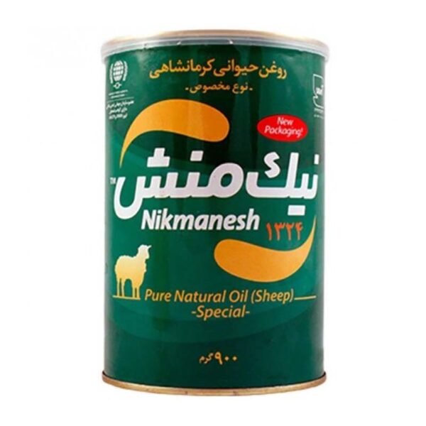 روغن کرمانشاهی مخصوص 900gکلید دار نیک منش