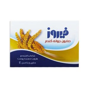 صابون جوانه گندم 120g فیروز