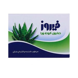 صابون آلوئه ورا 120g فیروز